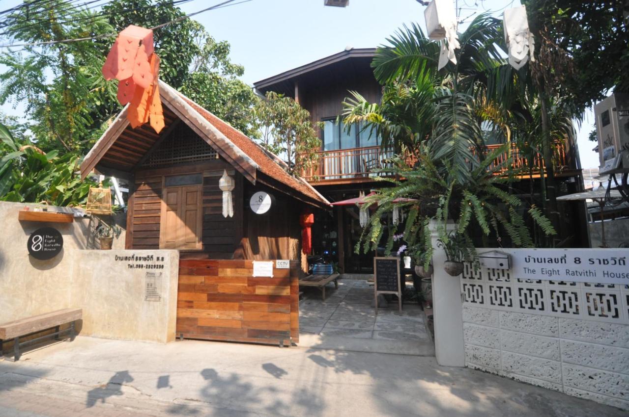 מלון צ'יאנג מאי The Eight Ratvithi House מראה חיצוני תמונה